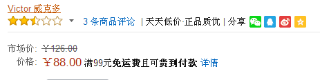 e2db4f272cd6f6d44208b6dc3209236a1425384990.png