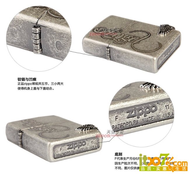 QQ截图20150304175739.jpg