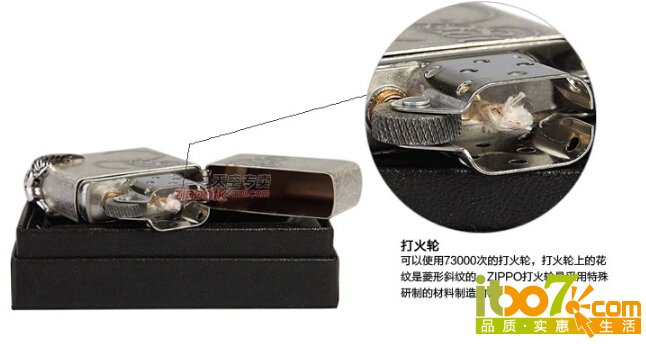 QQ截图20150304175746.jpg