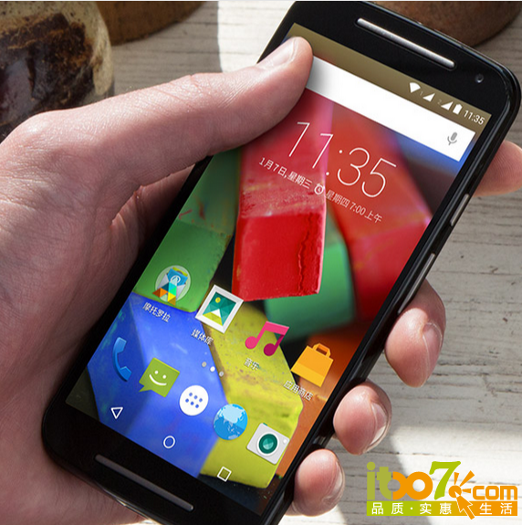 motog.png