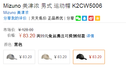 aaaa8b88621c48da6f390c30086d98b81426063948.png