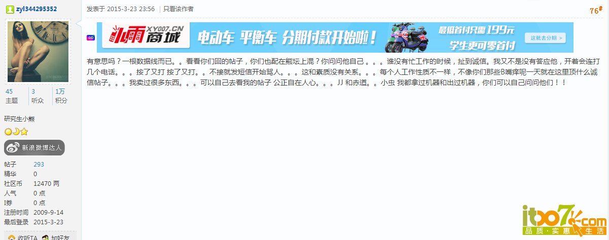 T2.jpg