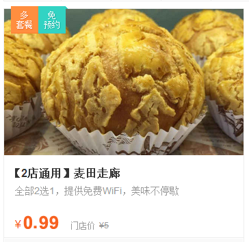 QQ图片20150324133753.png
