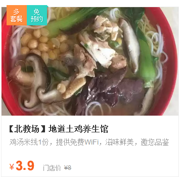 QQ图片20150324134141.png