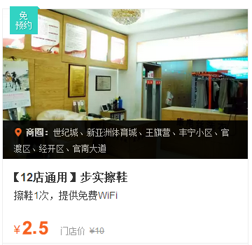 QQ图片20150324135512.png