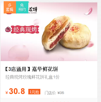 QQ图片20150324135935.png