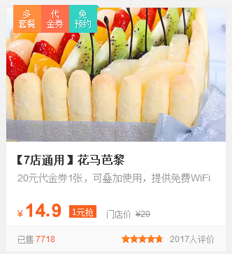 QQ图片20150324140026.png