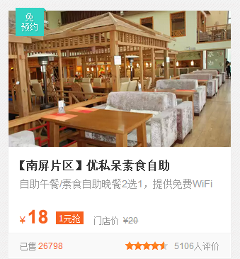 QQ图片20150324140041.png