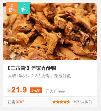 QQ图片20150324140053.png