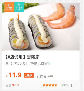 QQ图片20150324140107.png