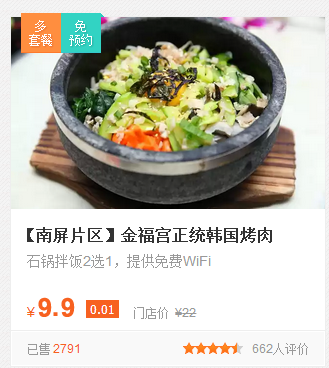 QQ图片20150324140140.png