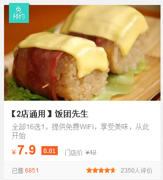 QQ图片20150324140148.png