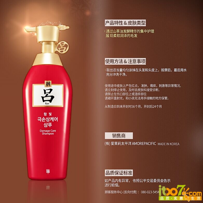 QQ图片20150330000817.jpg