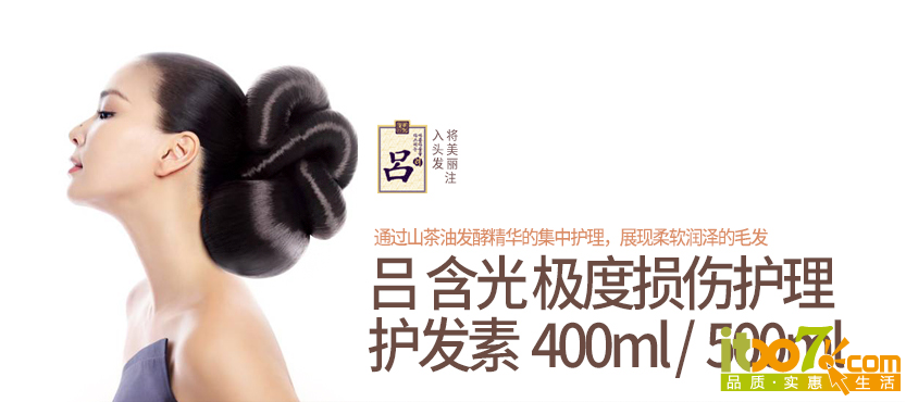 QQ图片20150330000955.png