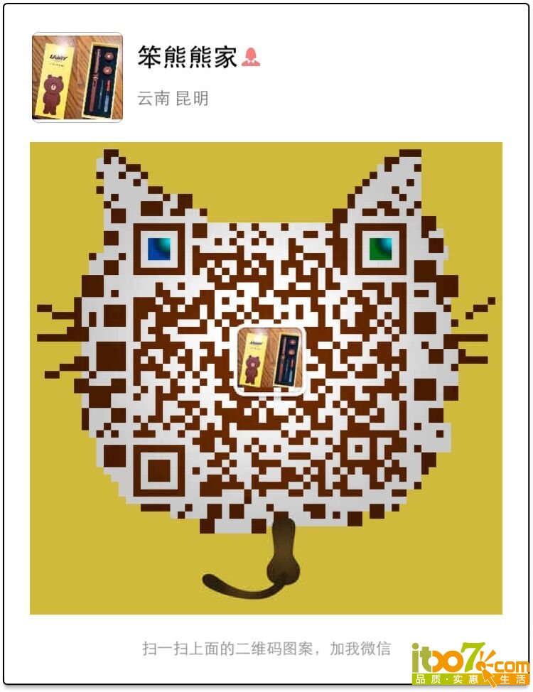QQ图片20150330003949.jpg