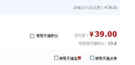 ca133f5051f8ecb27570048497bf857c1427974130.png