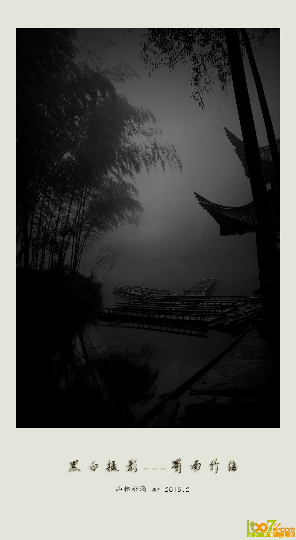 DSCF0360.JPG