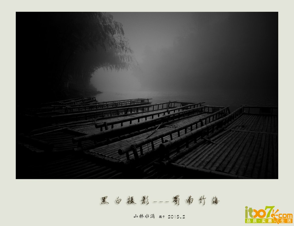 DSCF0367.JPG