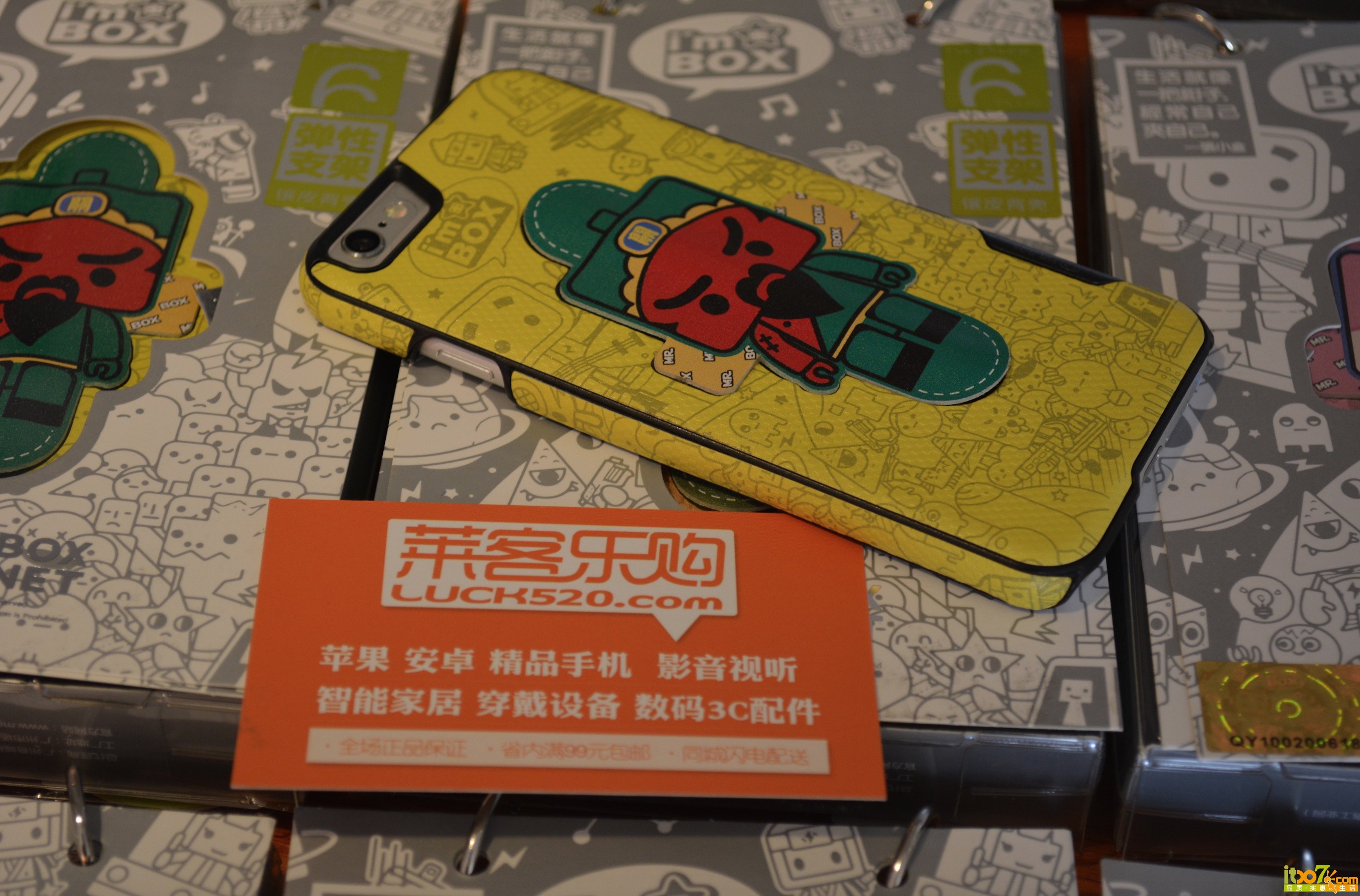 WeChat_1428719434.jpeg