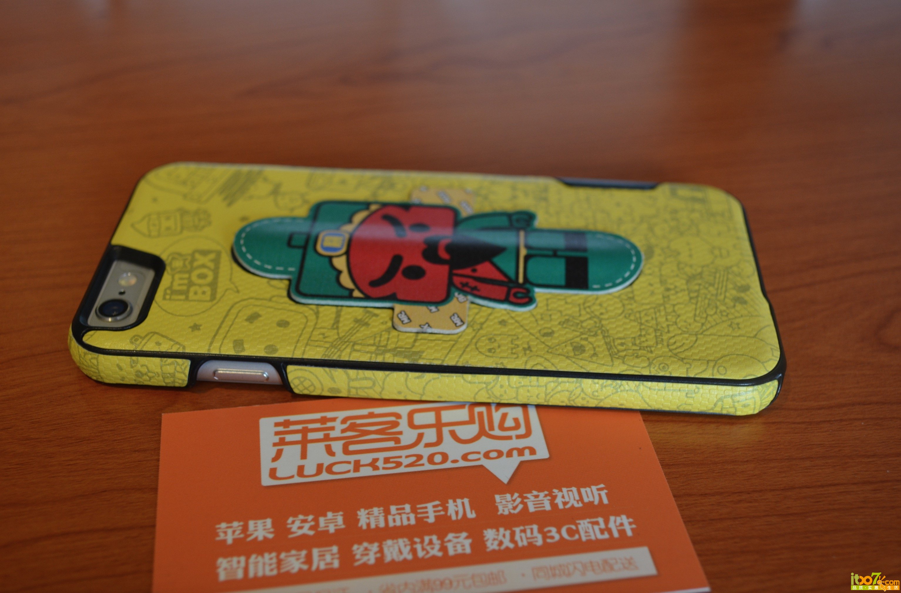 WeChat_1428719481.jpeg