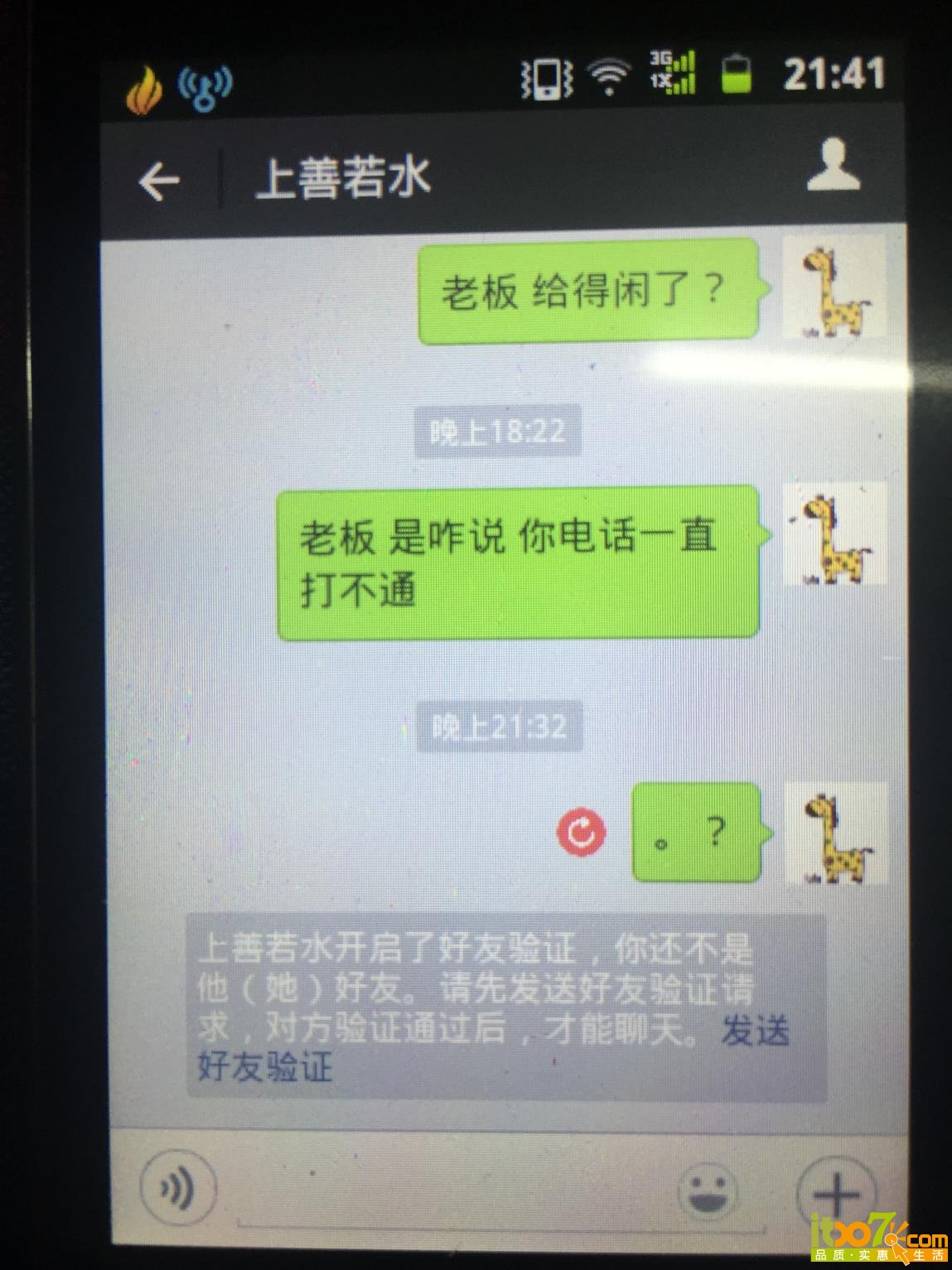 图片1.jpg