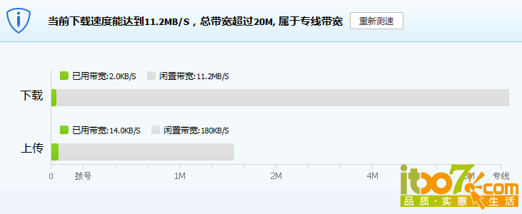 QQ图片20150413002342.png