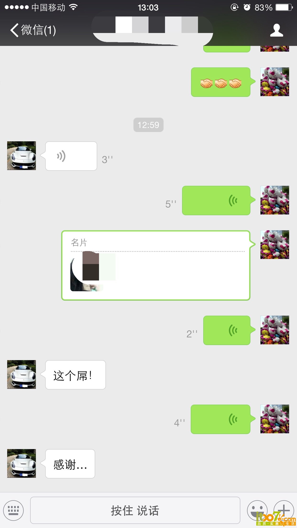 image.jpg