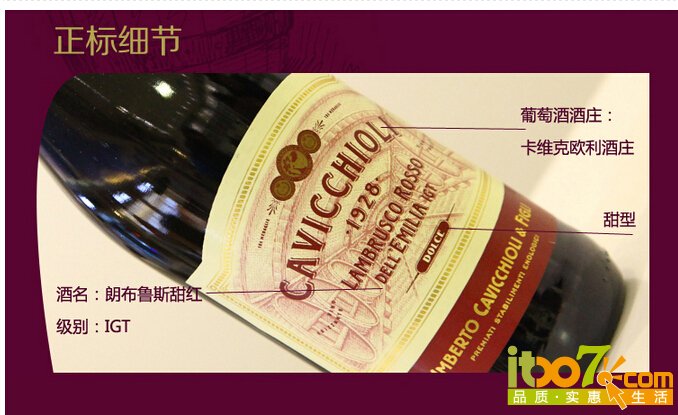 QQ截图20150420173236.jpg