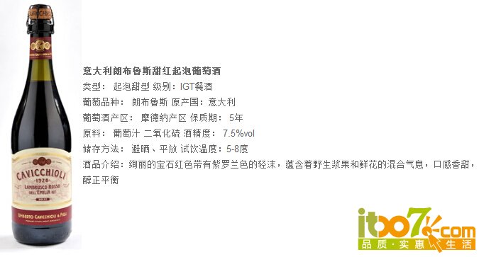 QQ截图20150420173230.jpg