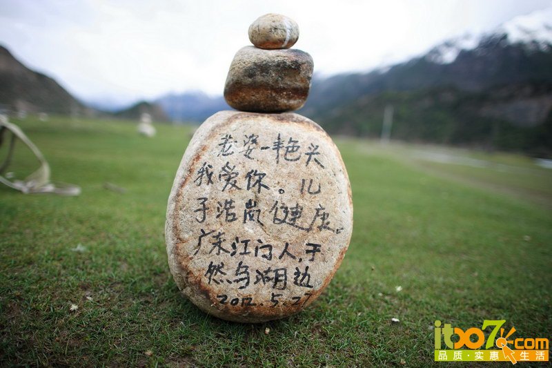 写给媳妇的史书.jpg