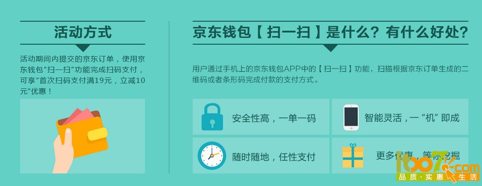 QQ截图20150511122450.jpg