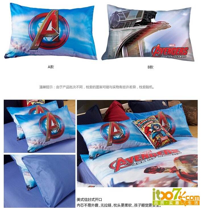 QQ截图20150512100051.jpg