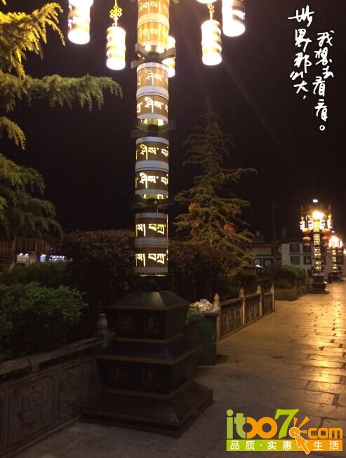 QQ图片20150512152011 - 副本.jpg
