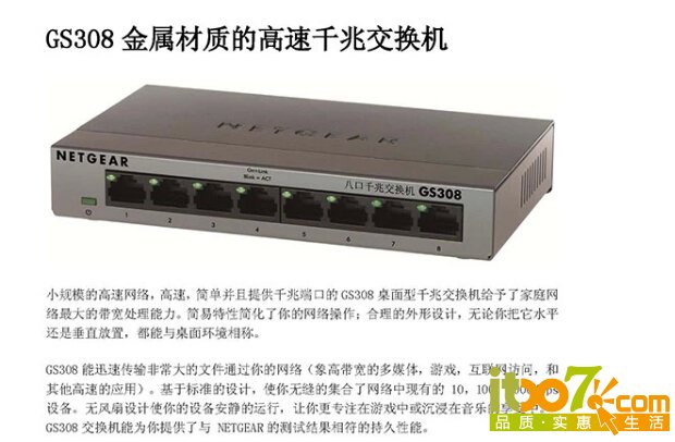 QQ截图20150512164701.jpg