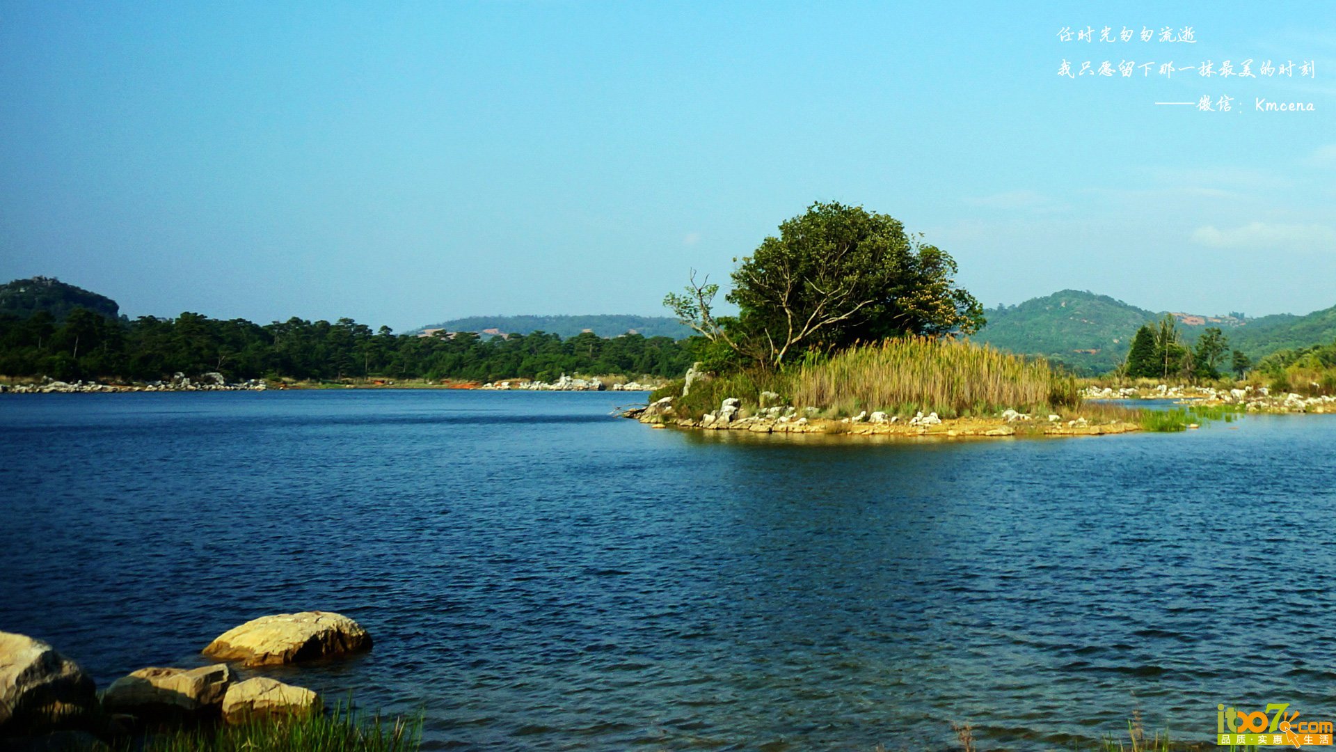 长湖 (3).jpg
