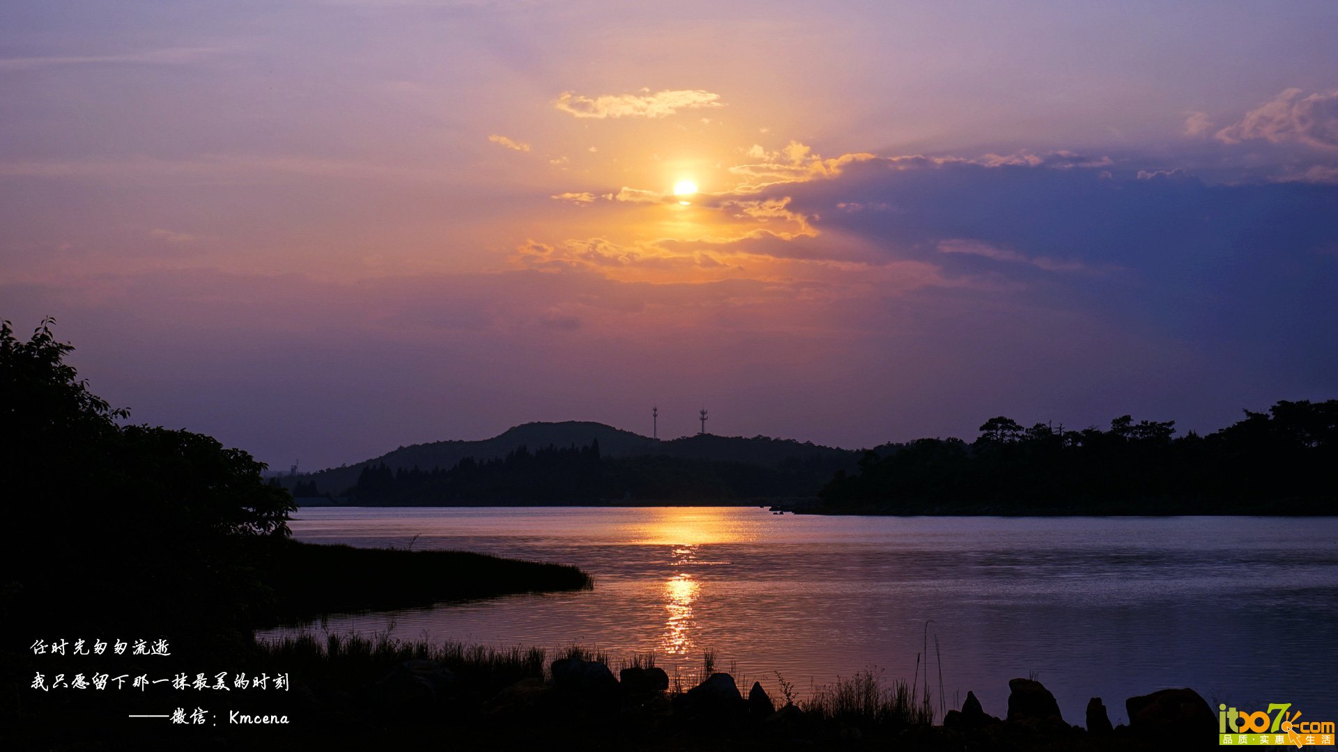 长湖 (11).jpg