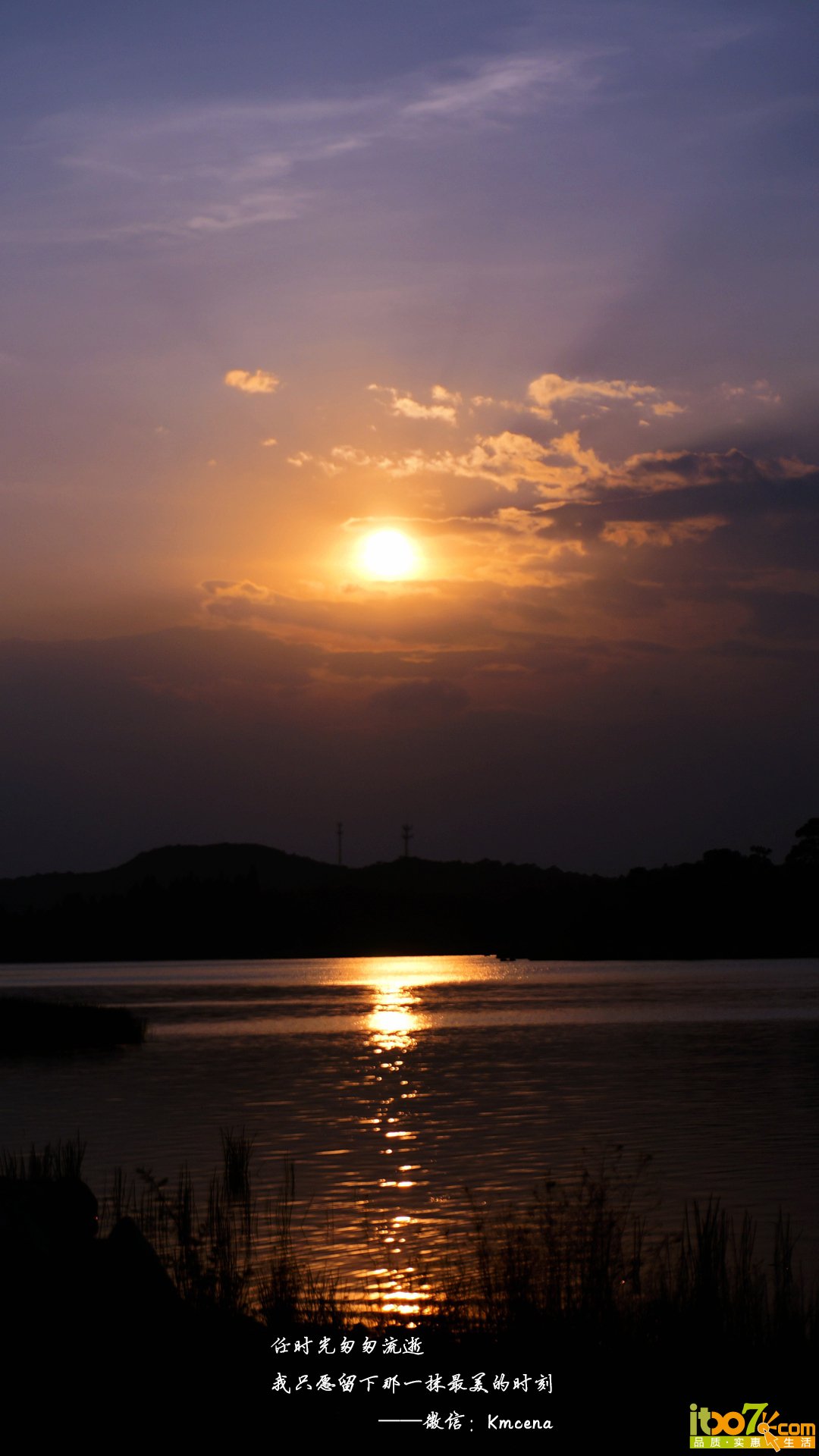 长湖 (12).jpg