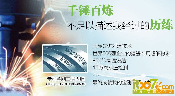 QQ截图20150514105743.jpg