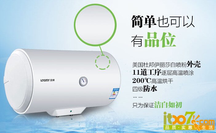 QQ截图20150514105739.jpg
