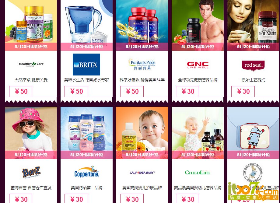 QQ截图20150514171116.jpg