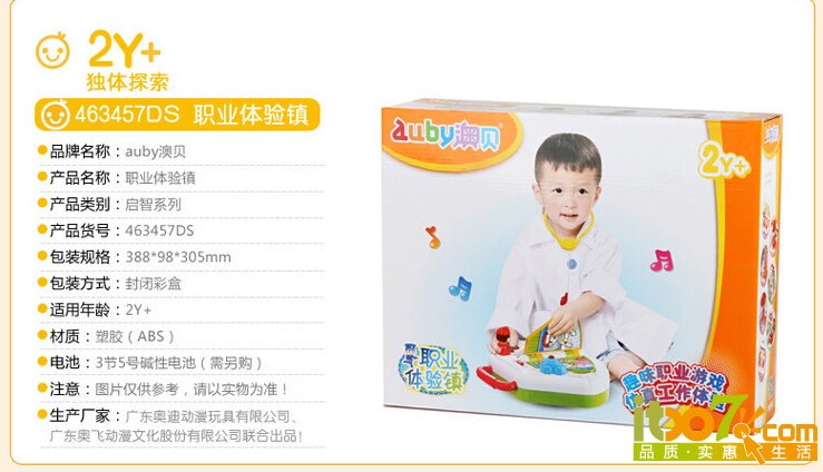 QQ截图20150515162404.jpg