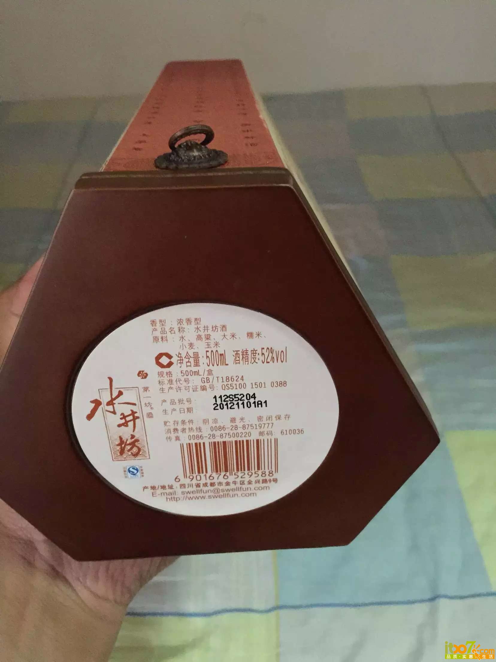 psb (2).jpg