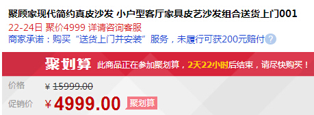 QQ截图20150522100959.jpg
