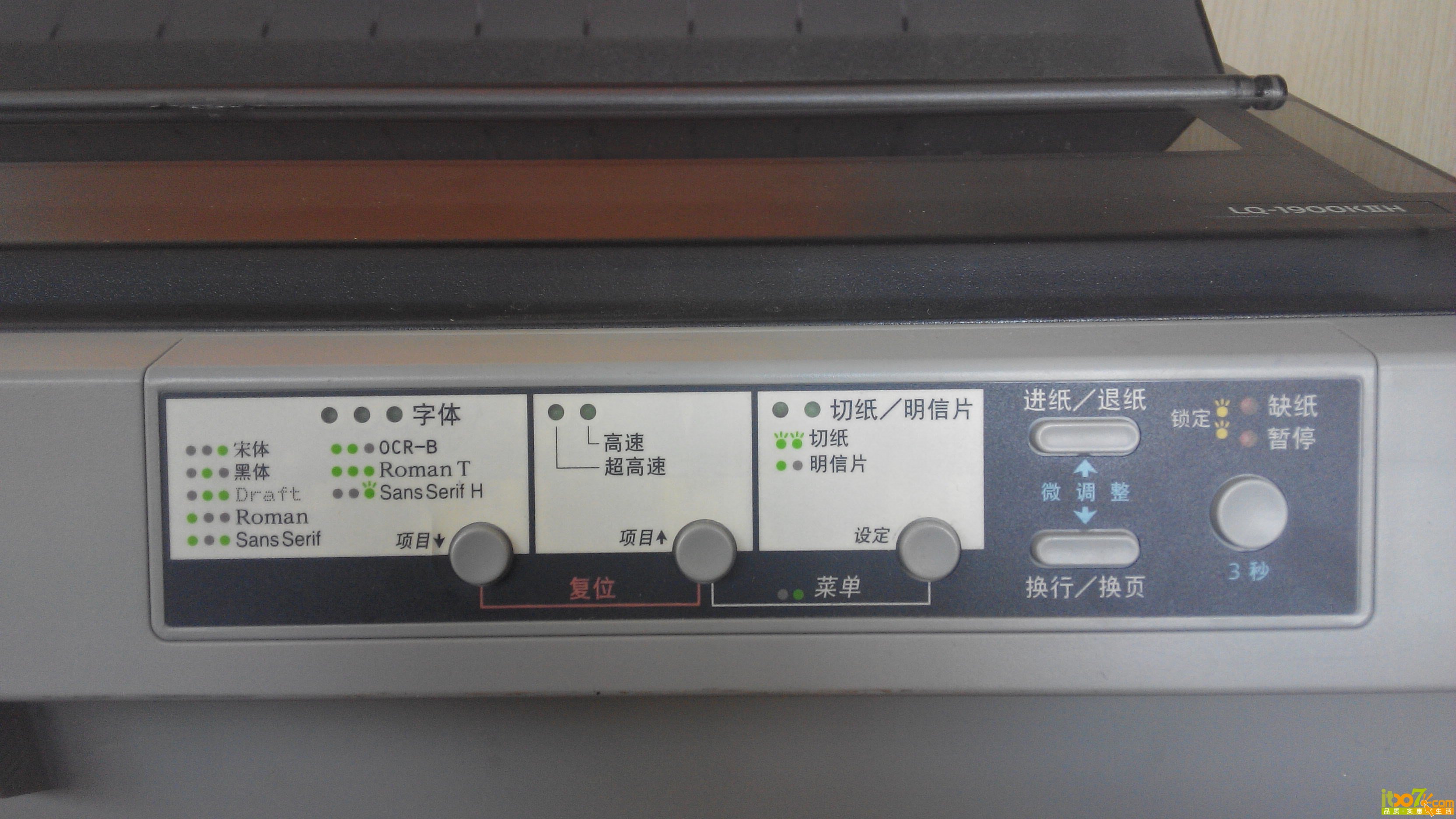 照片 003.jpg