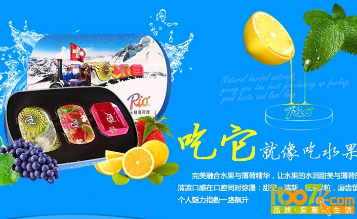 QQ截图20150526151931.jpg