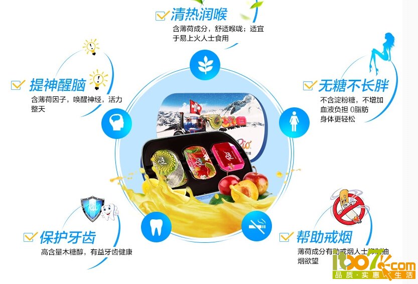 QQ截图20150526151925.jpg