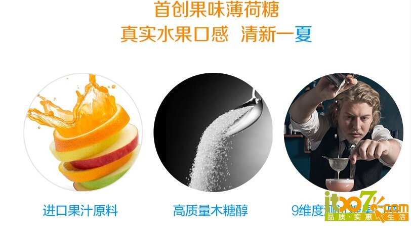 QQ截图20150526151919.jpg