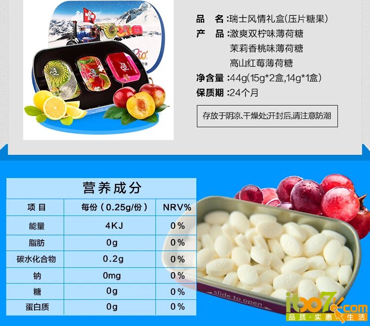 QQ截图20150526151915.jpg