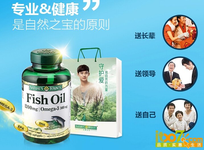 QQ截图20150527144146.jpg