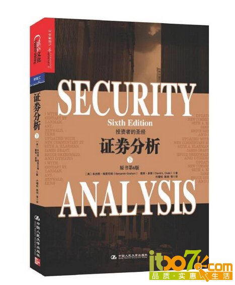 QQ截图20150529110753.jpg